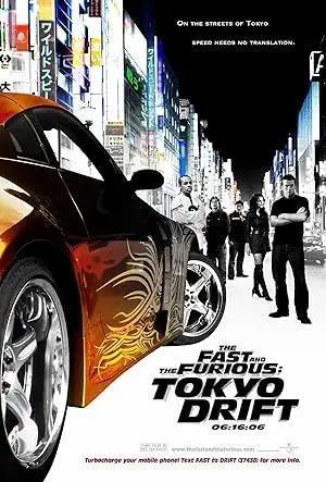 فيلم The Fast and The Furious - Tokyo Drift 2006 مترجم - باهي فيلم